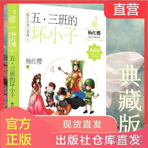 周杰伦收费，邓紫棋免费，歌手的专辑收费与否到底取决于什么？游戏画面