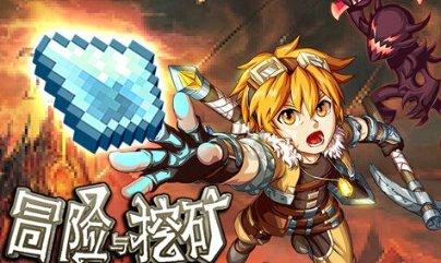 3金2银2铜!北京代表团十四冬花滑青年组收获颇丰