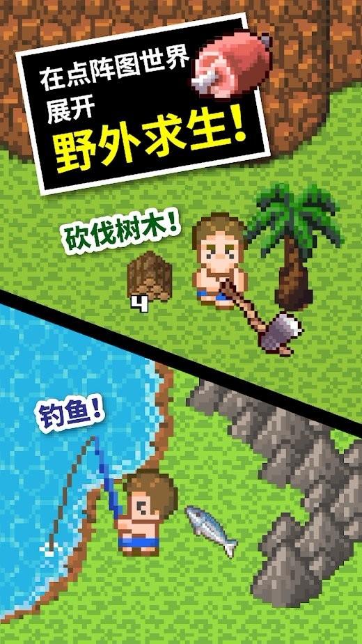 宇宙飞行者