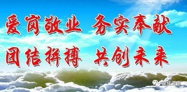 模拟城市5