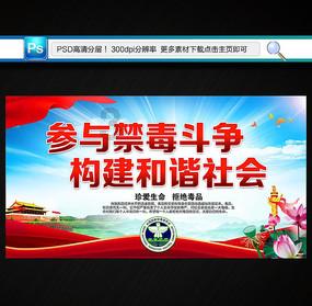 龙岩学院专升本录取分数线游戏画面