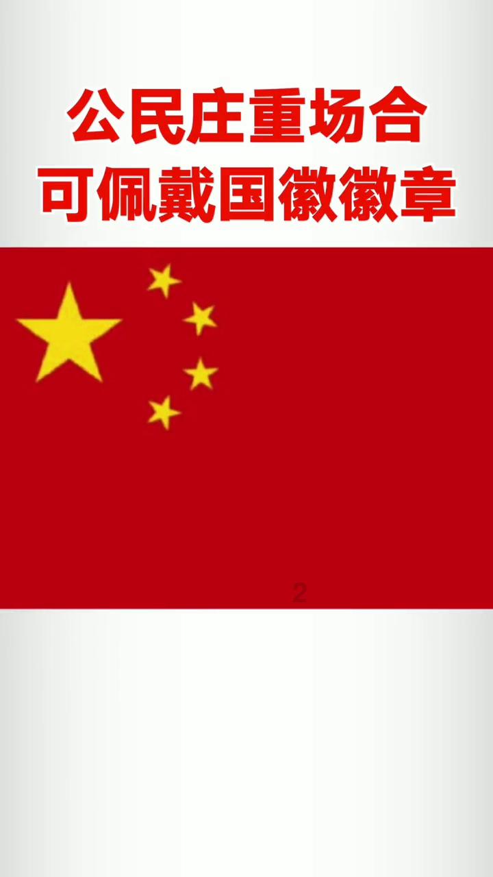春运首日，郑州机场平均每2分钟将起降一个航班