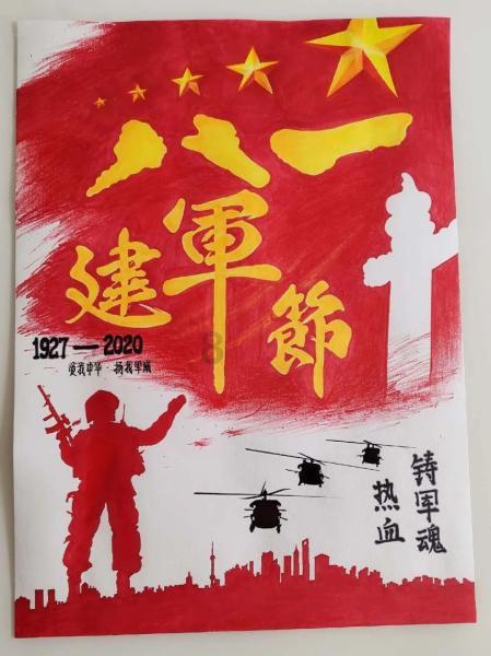鲍鱼炖汤怎么做游戏画面