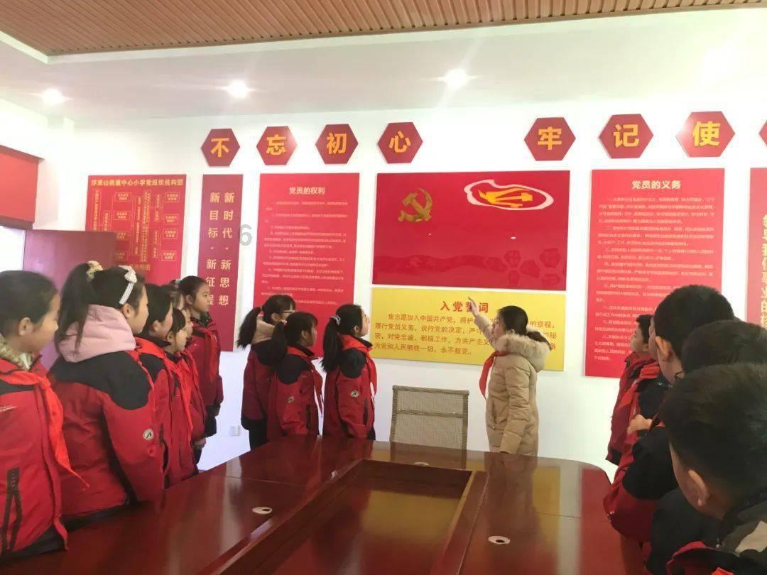 鲍鱼炖汤怎么做游戏画面