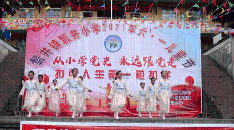 柔情女儿真英豪一一电影《绝密任务》首映式在北京举行