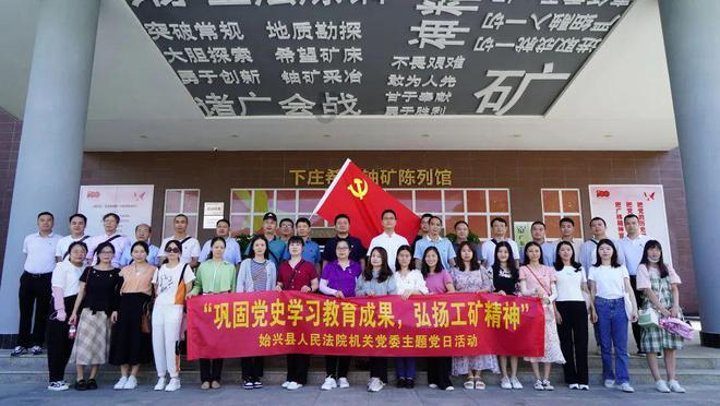 95后南非非裔女子建立城镇地图数据集，用AI对抗空间种族隔离